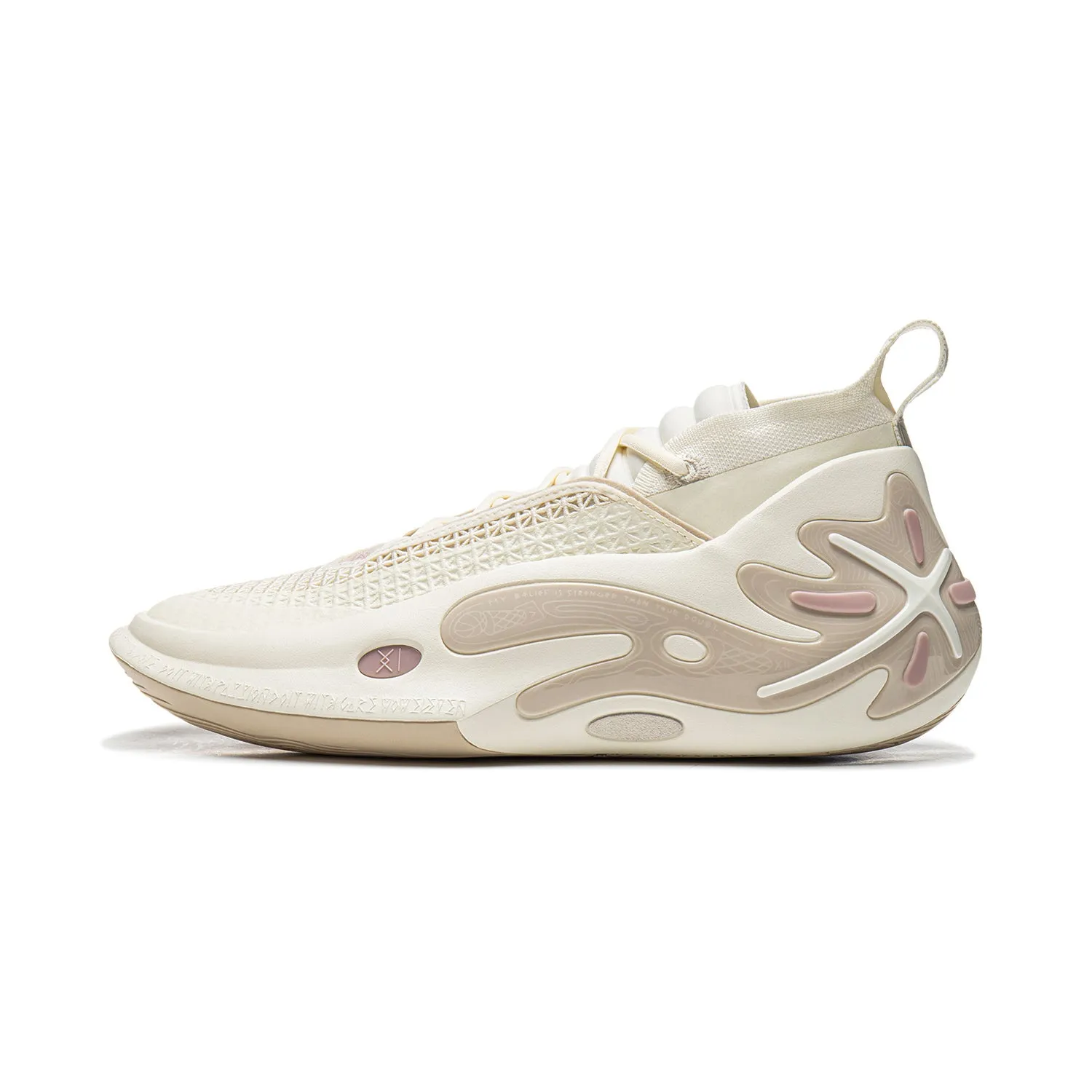 Way of Wade 11 "Restage" Torsion Bar Stability