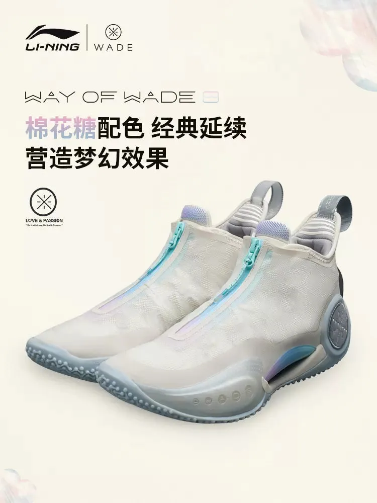 GelCushion Li Ning Way Of Wade 9 Beng Basketball Shoes - Cotton candy