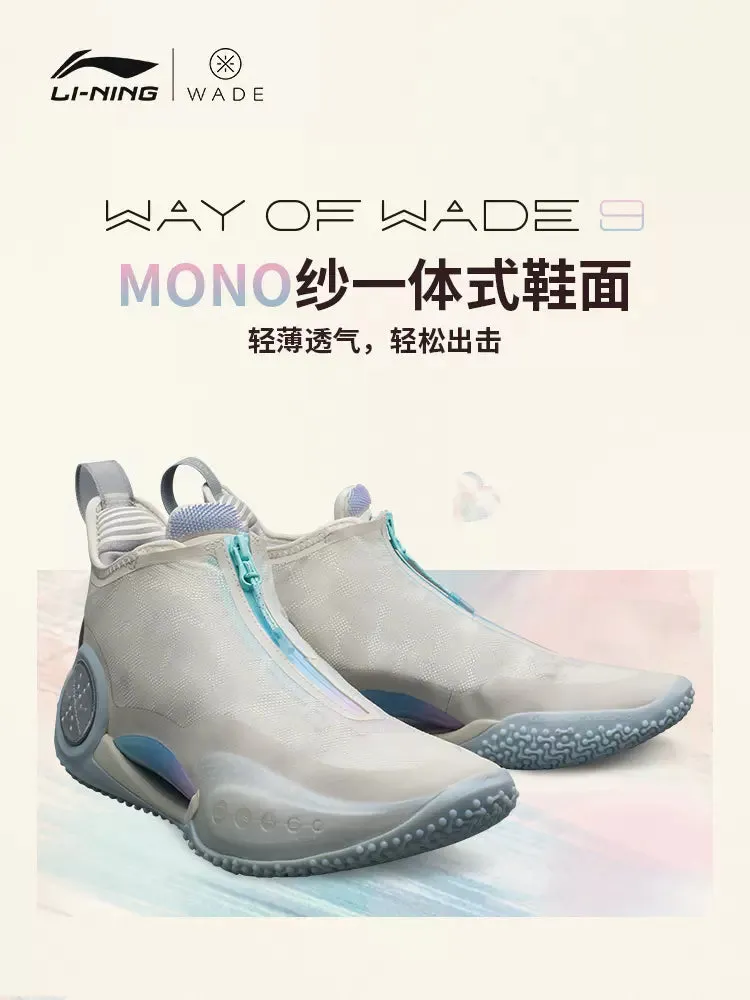 Rigid Medial Post Li Ning Way Of Wade 9 Beng Basketball Shoes - Cotton candy