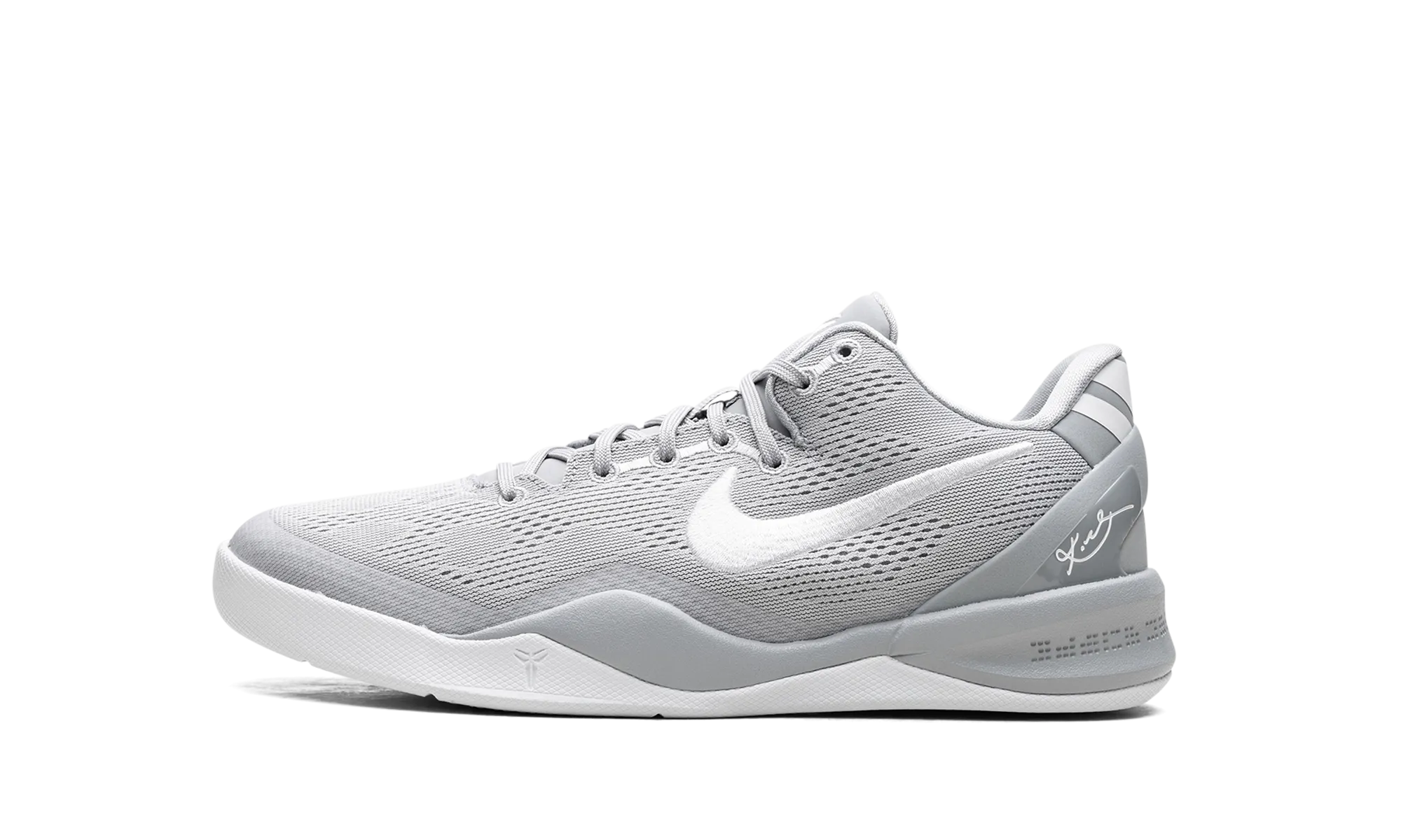 Elastic Neutrality Enhanced Speed Kobe 8 Protro GS "Wolf Grey"