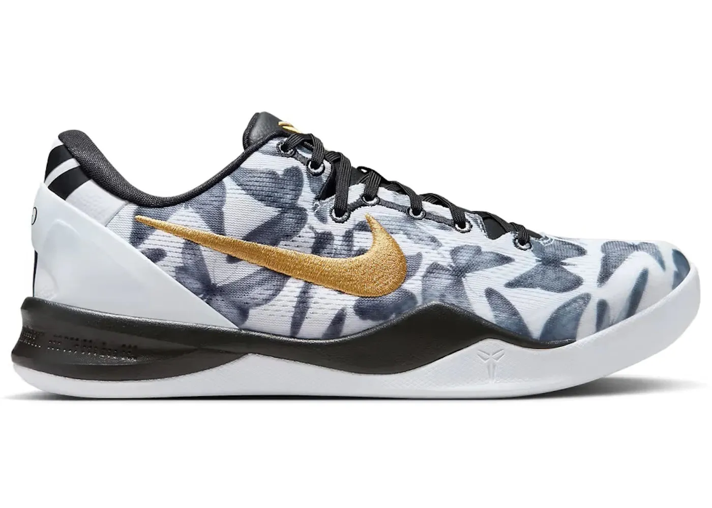 Nike Kobe 8 Protro Mambacita Endurance Stability Ultimate flexibility