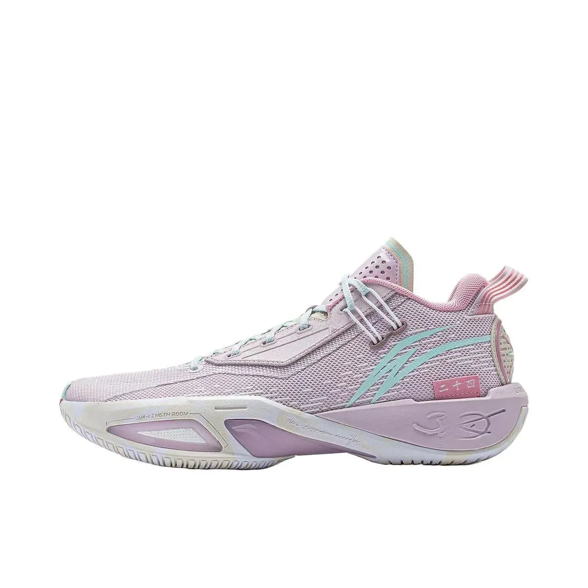 Sneakers Flexibility Li-Ning Wade Fission 9 - Ice Pink