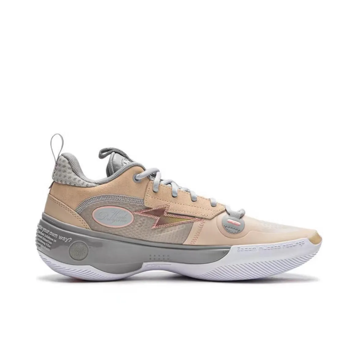 Li-Ning Way Of Wade 10 - Brown Smoothie High density foam