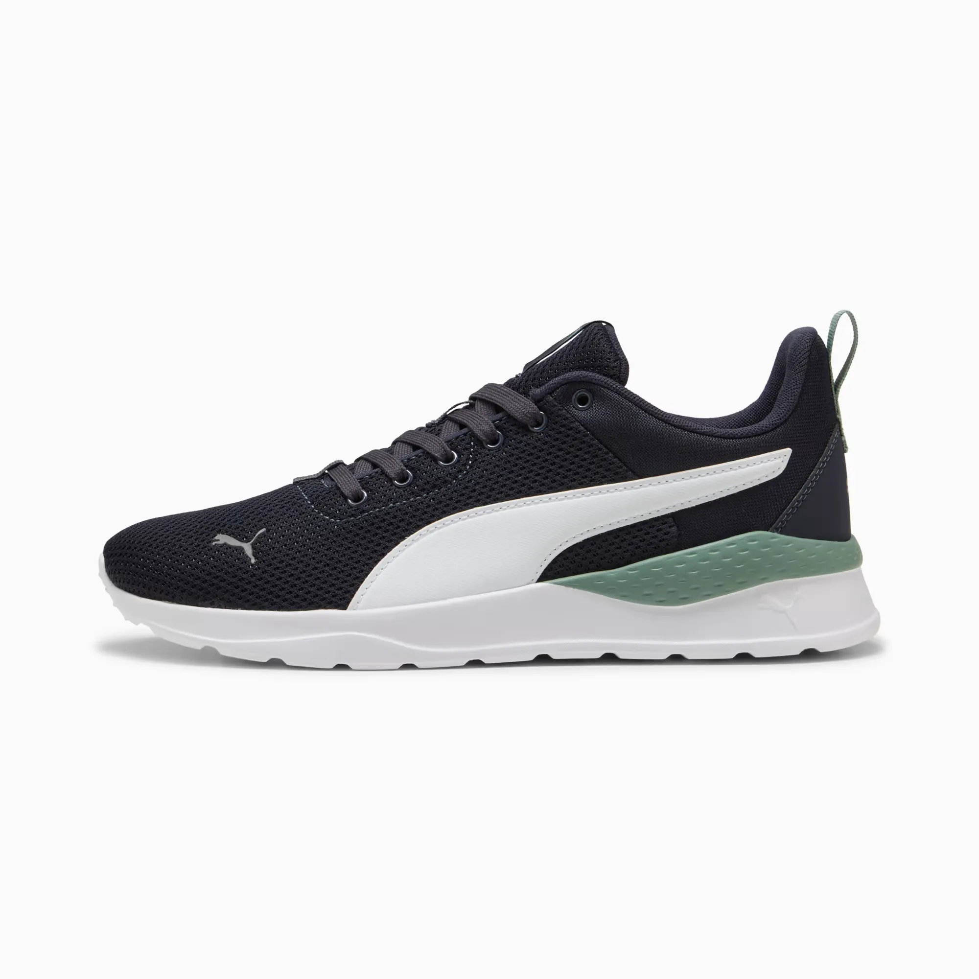 Puma Men's Anzarun Lite Running Shoes Skin Soft