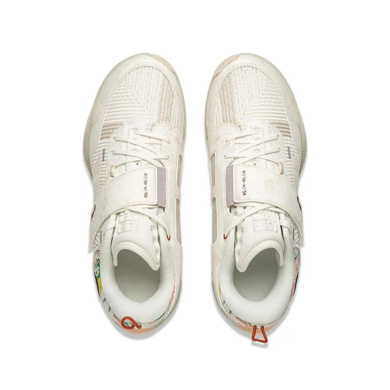 Breathable Linings Comfortable Arch Li-Ning Wade 808 4 Ultra - Beige