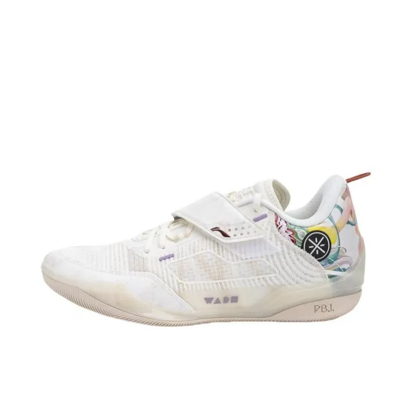 Li-Ning Wade 808 4 Ultra - Beige Zip Up Anti   Slip Outsole