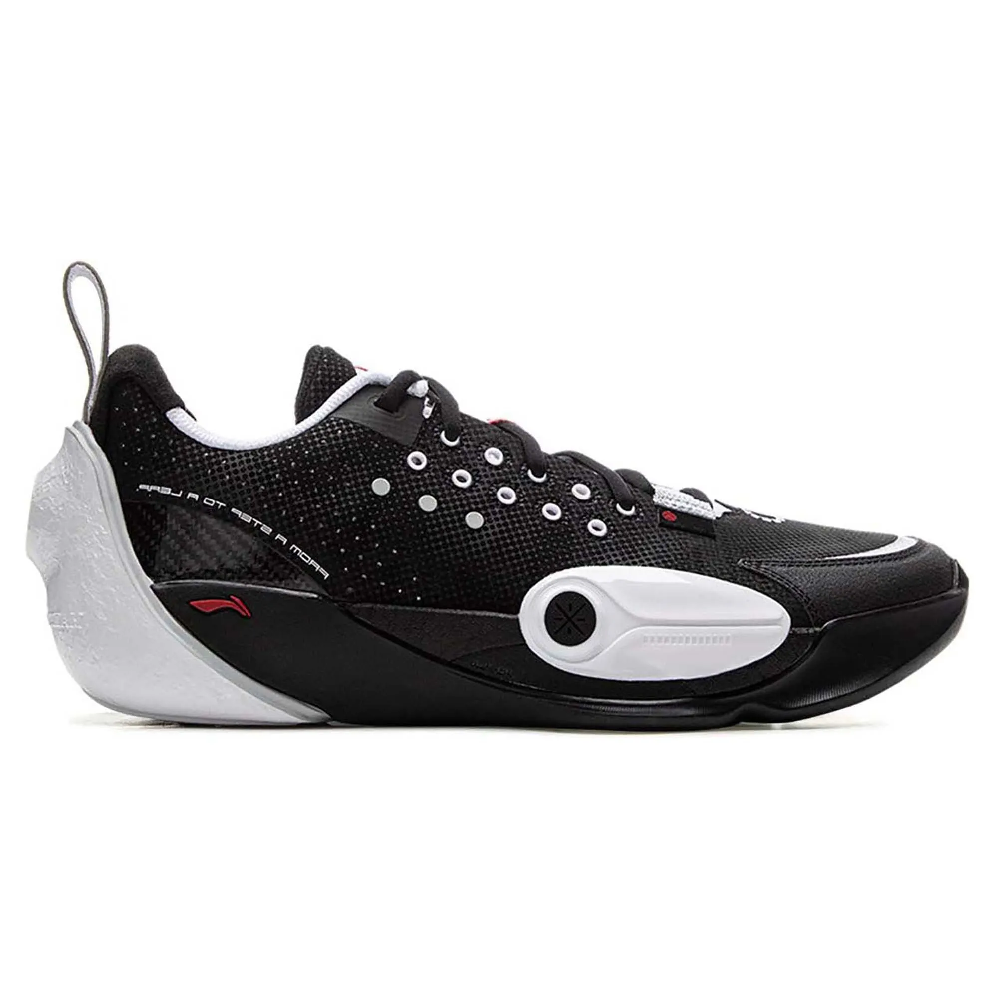 Wade All City 13 'Yin Yang' Men's Basketball Shoes Low Arch