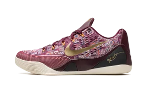 Arch Stability Inner Power Kobe 9 "Silk"