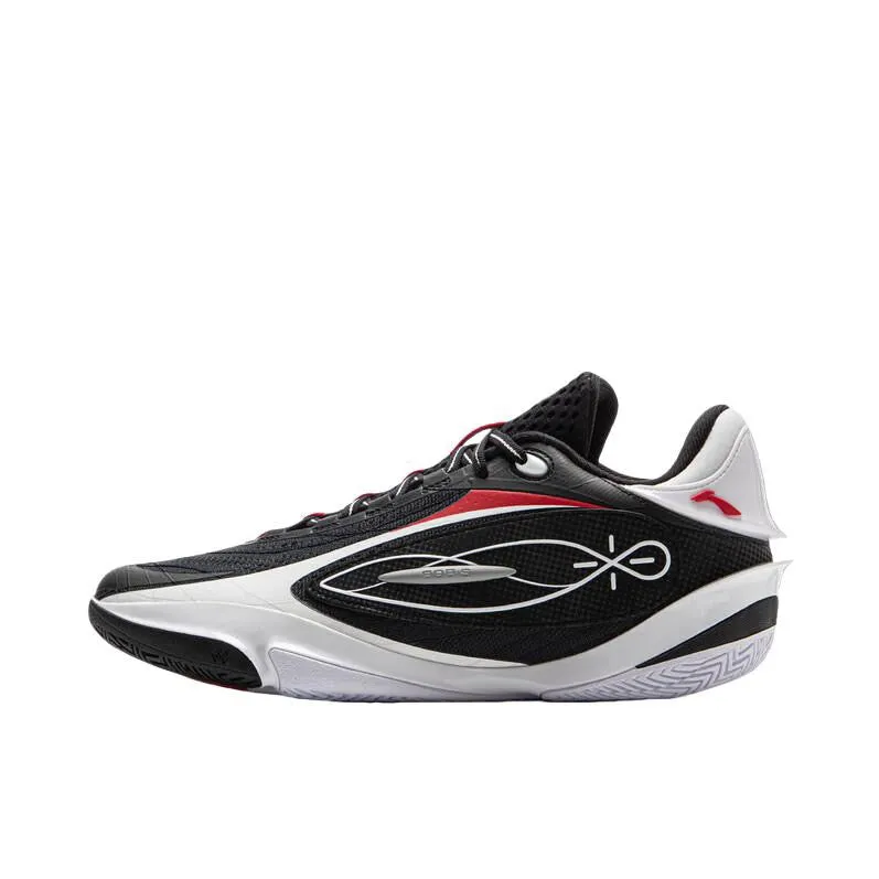 Li-Ning Wade 808 5 Ultra - Yin Yang Comfort Run