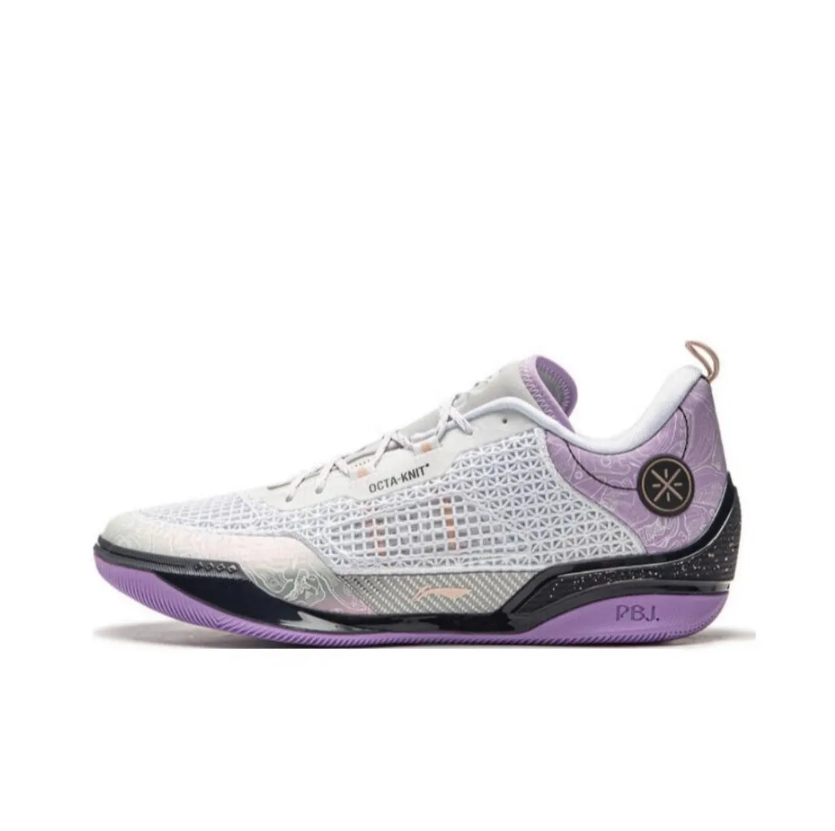 Foam Insole Li-Ning Wade 808 4 Ultra - Halloween