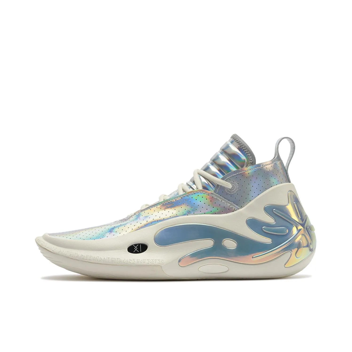 Tension Control Lacing Active Edge Li-Ning Way Of Wade 11 - Moment