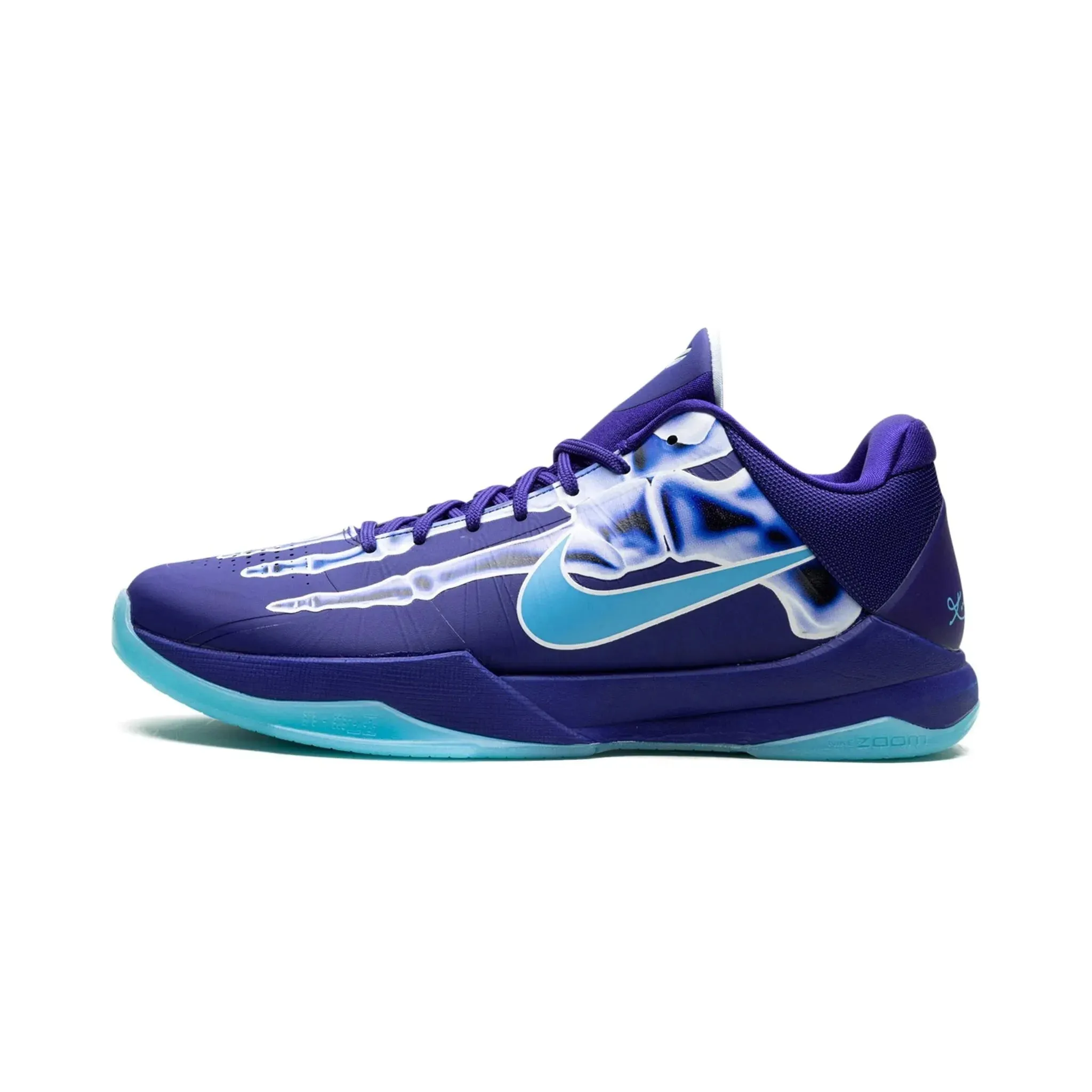 Nike Kobe 5 Protro X Ray Versatile Support Foot Support