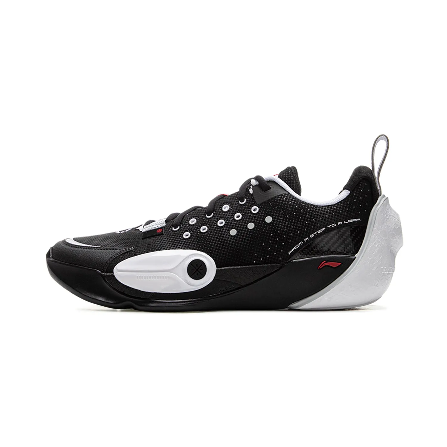 All terrain Game Honor Wade All City 13 "Yin Yang"
