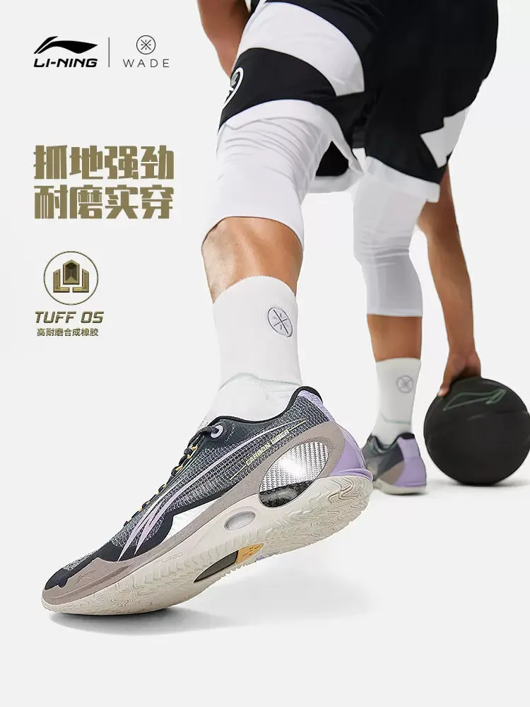 Anatomical Heel Cup Flexible Fit Li-Ning Wade 808 3 Ultra - Cold Sandalwood