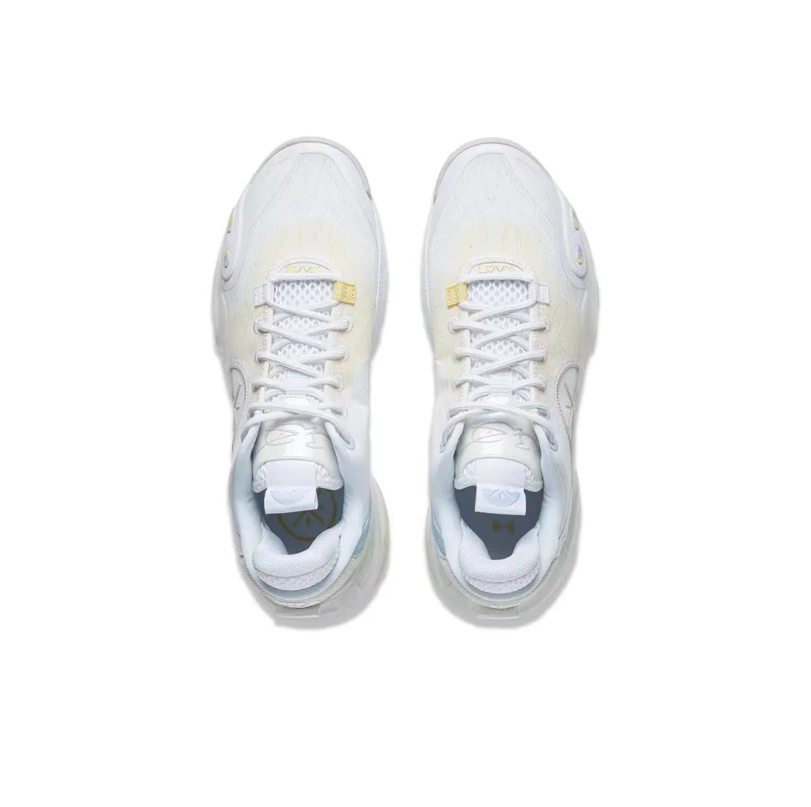 Li-Ning Wade All City 12 - White Elastic Sides Impact Protection Midsole