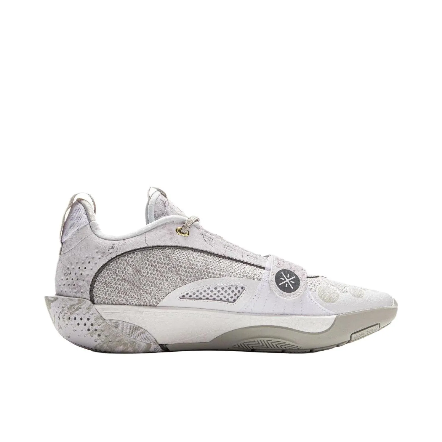 ReinforcedToe Knit Weave Technology Li-Ning Wade All City 13 Encore - White/Gray