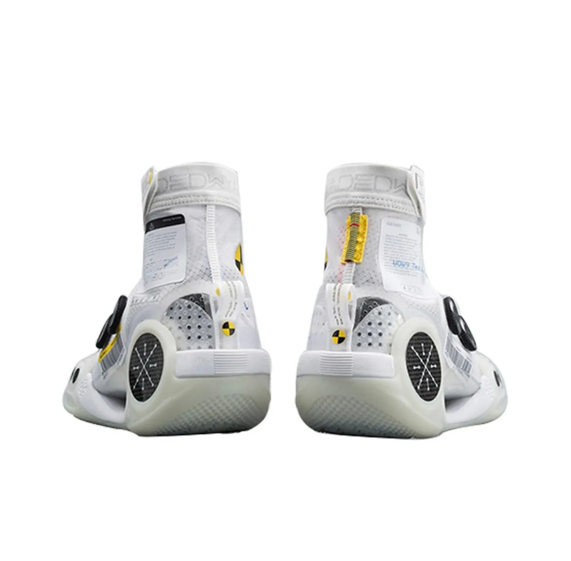 Stretchable Li Ning Way Of Wade 9 Infinity - Test R1 (white fluorescent)