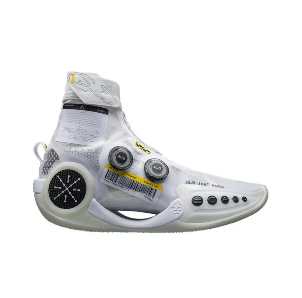 Li Ning Way Of Wade 9 Infinity - Test R1 (white fluorescent) Mesh Upper Elite Play