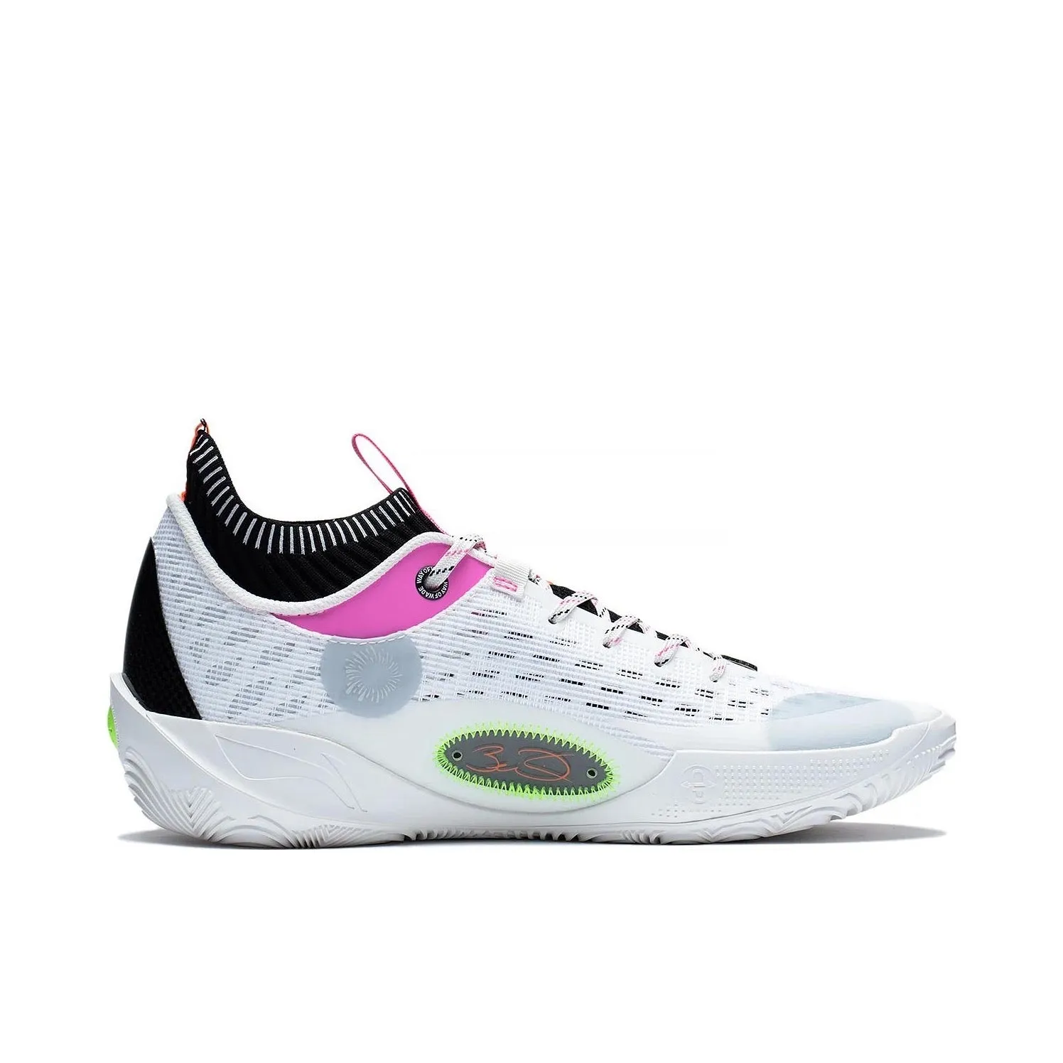 Li Ning Wade 808 2 Ultra Sports Shoes - Creamy white Stability Arch Support
