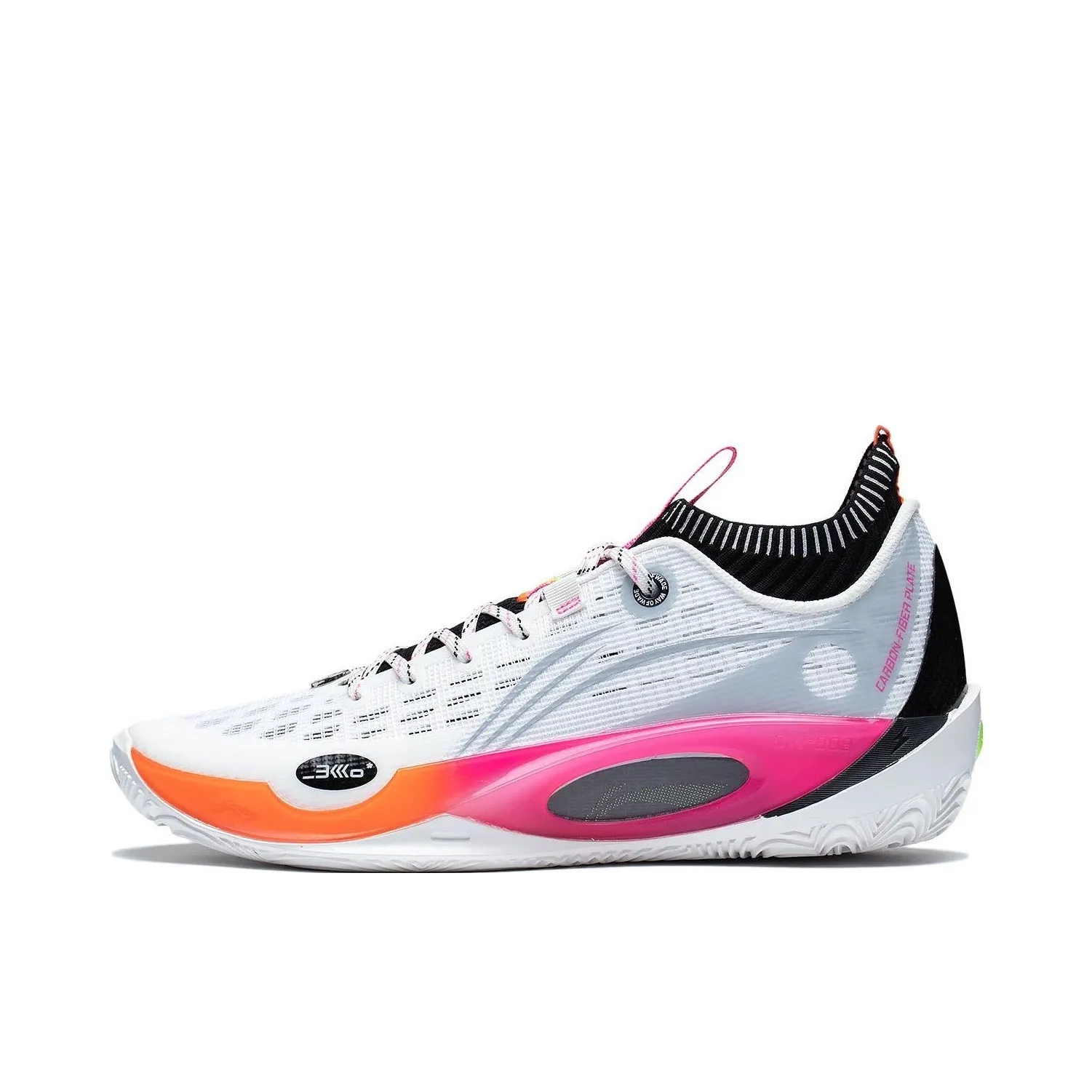 Li Ning Wade 808 2 Ultra Sports Shoes - Creamy white Strong Base Torsional Rigidity Control