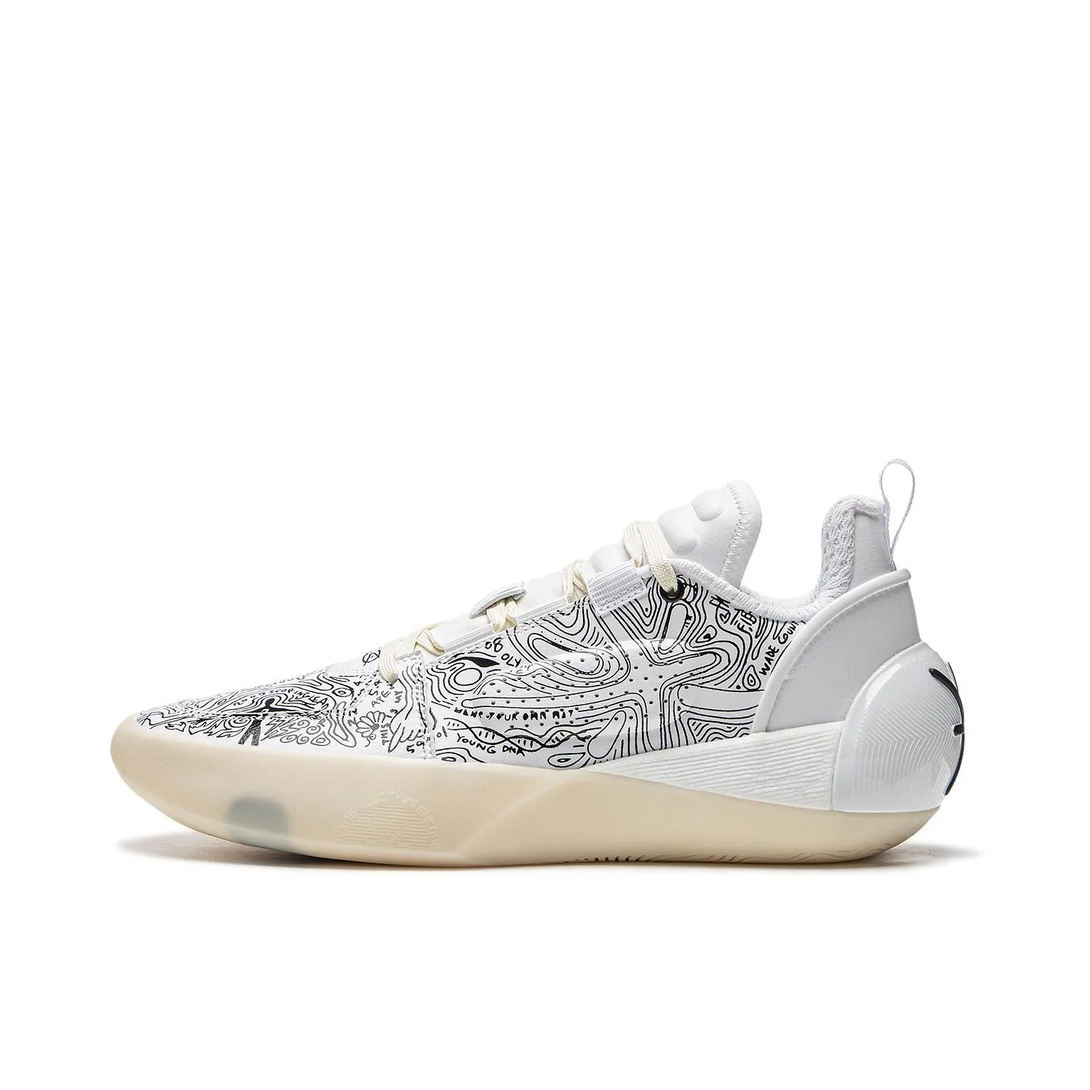 Li-Ning Wade All City 12 Encore - Graffiti Fresh Step