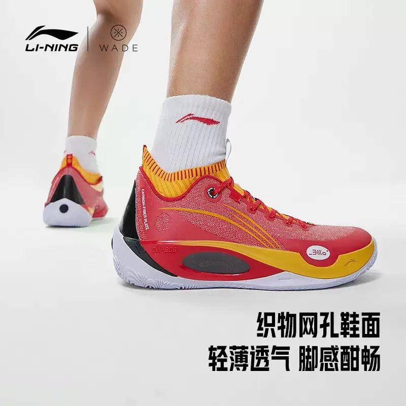 Li Ning Wade 808 2 Ultra Sports Shoes - Red Pressure Relief Zones Responsive Foam Cushioning