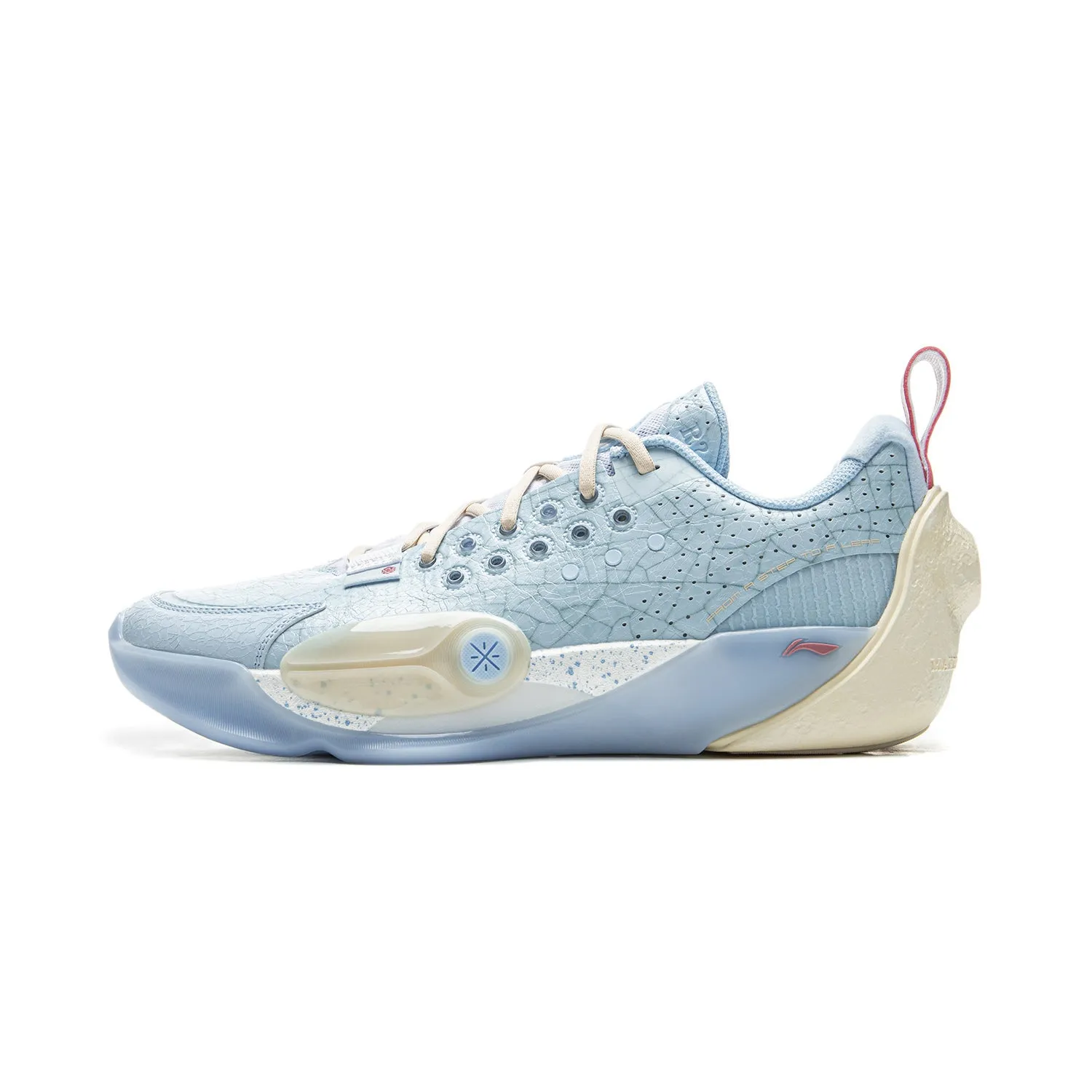 Wade All City 13 "Ice Chips" Impact Resistant Midsole