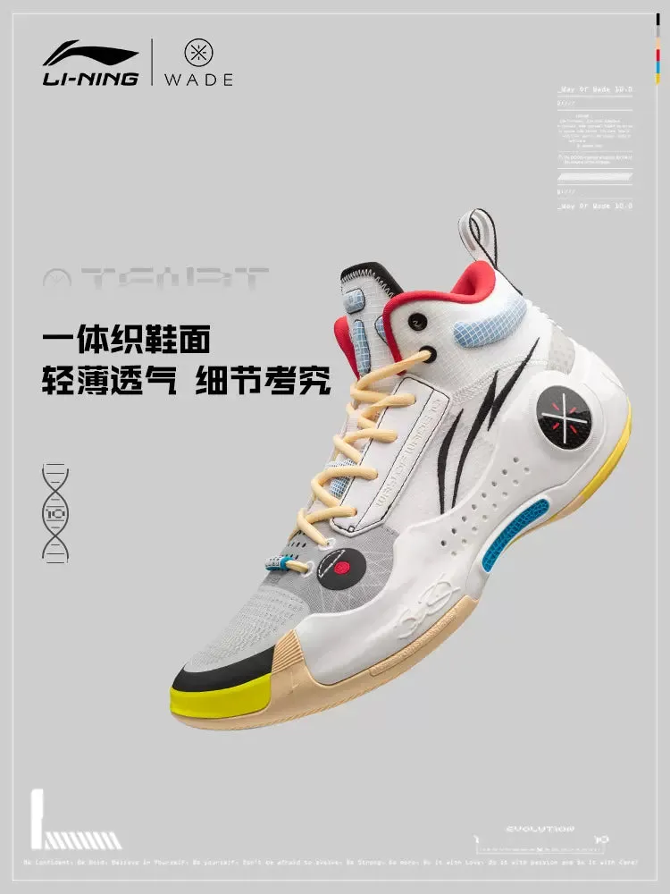 Li Ning Way of Wade 10 - Test R1 Style Design Lightweight Cushioning System