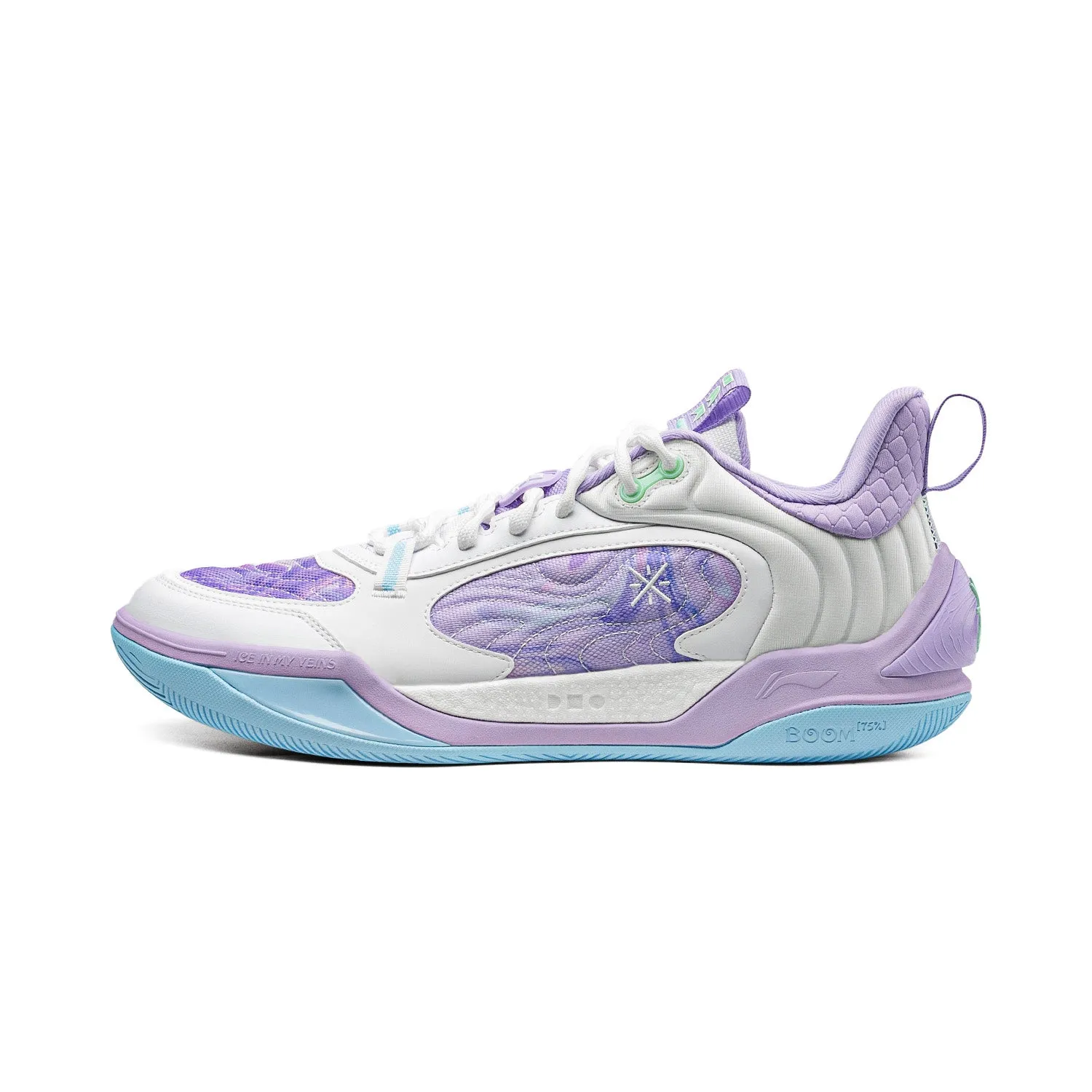 Wade Ice Blood 2 V2 "Mystery" Strategic Flex Zones