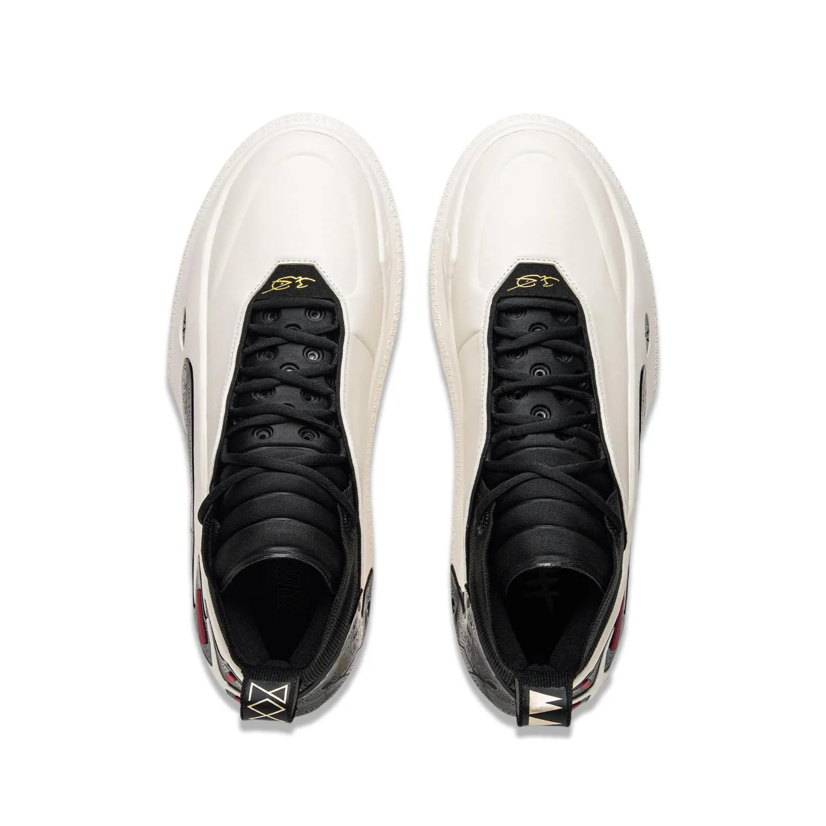 Flexible Forefoot Flexure Li-Ning Way Of Wade 11 - Announcement