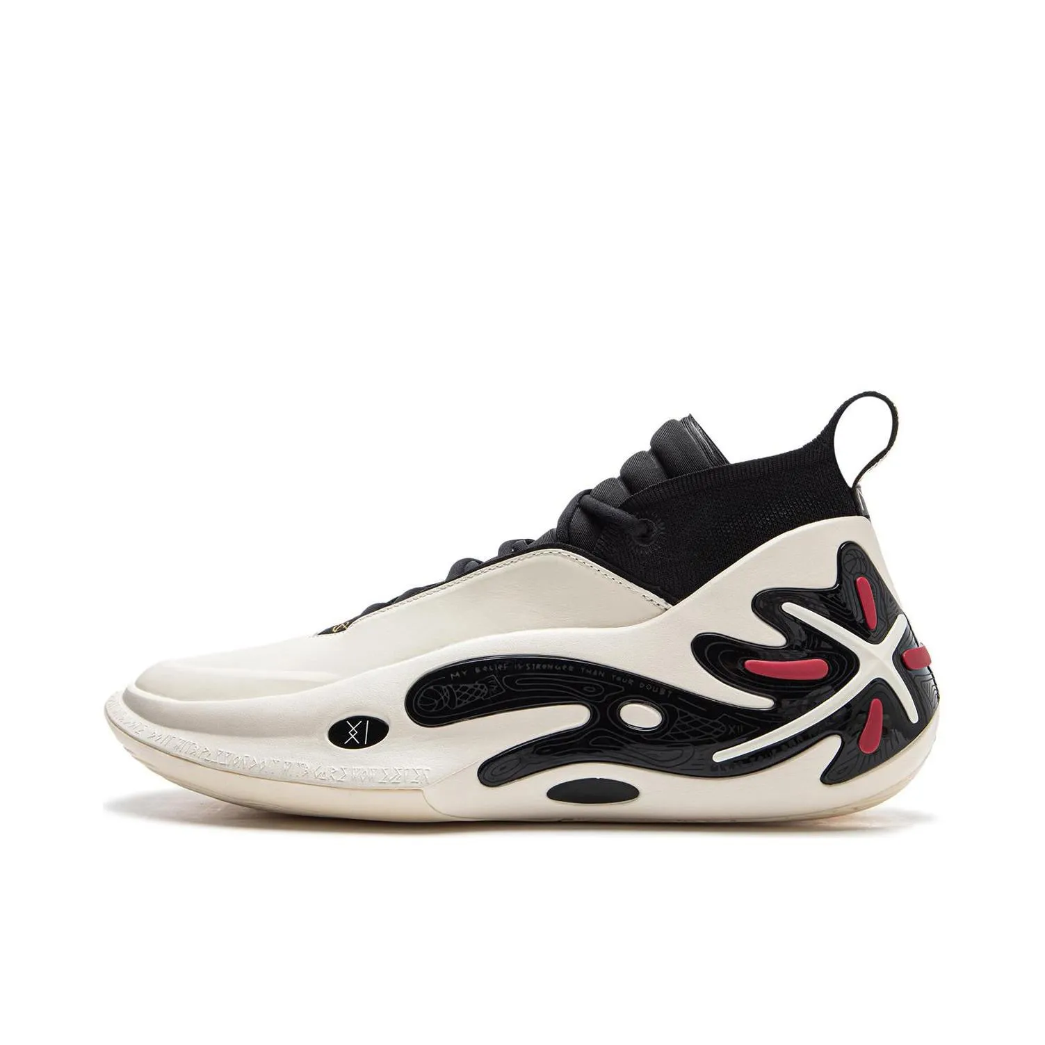 Reactive Transition Pad Team Practice Wear Li-Ning Way Of Wade 11 - Announcement