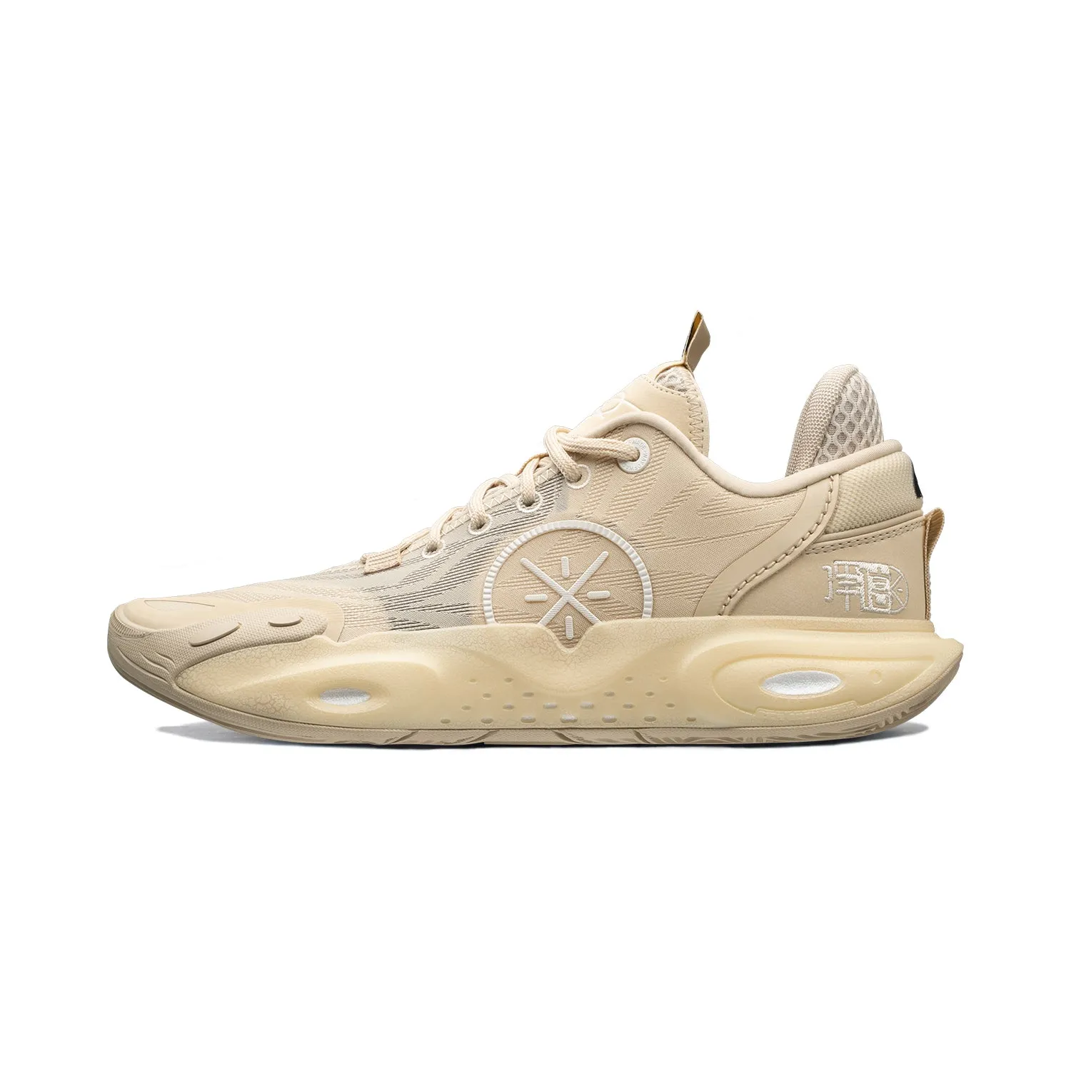 Breathable mesh design Flexibility Boost Wade All City 12 "Zen"