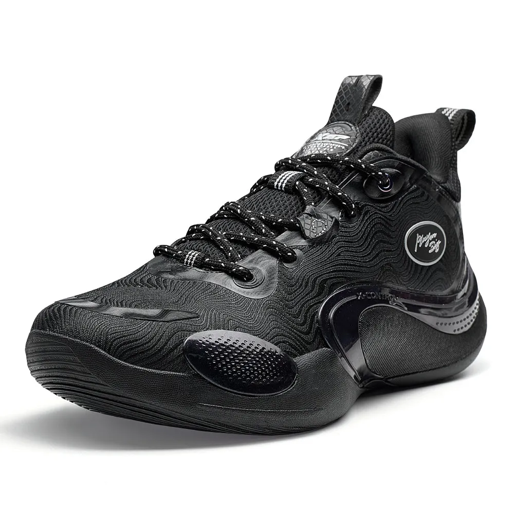 Short Trip XTEP Men's Tempest Basketball Shoes