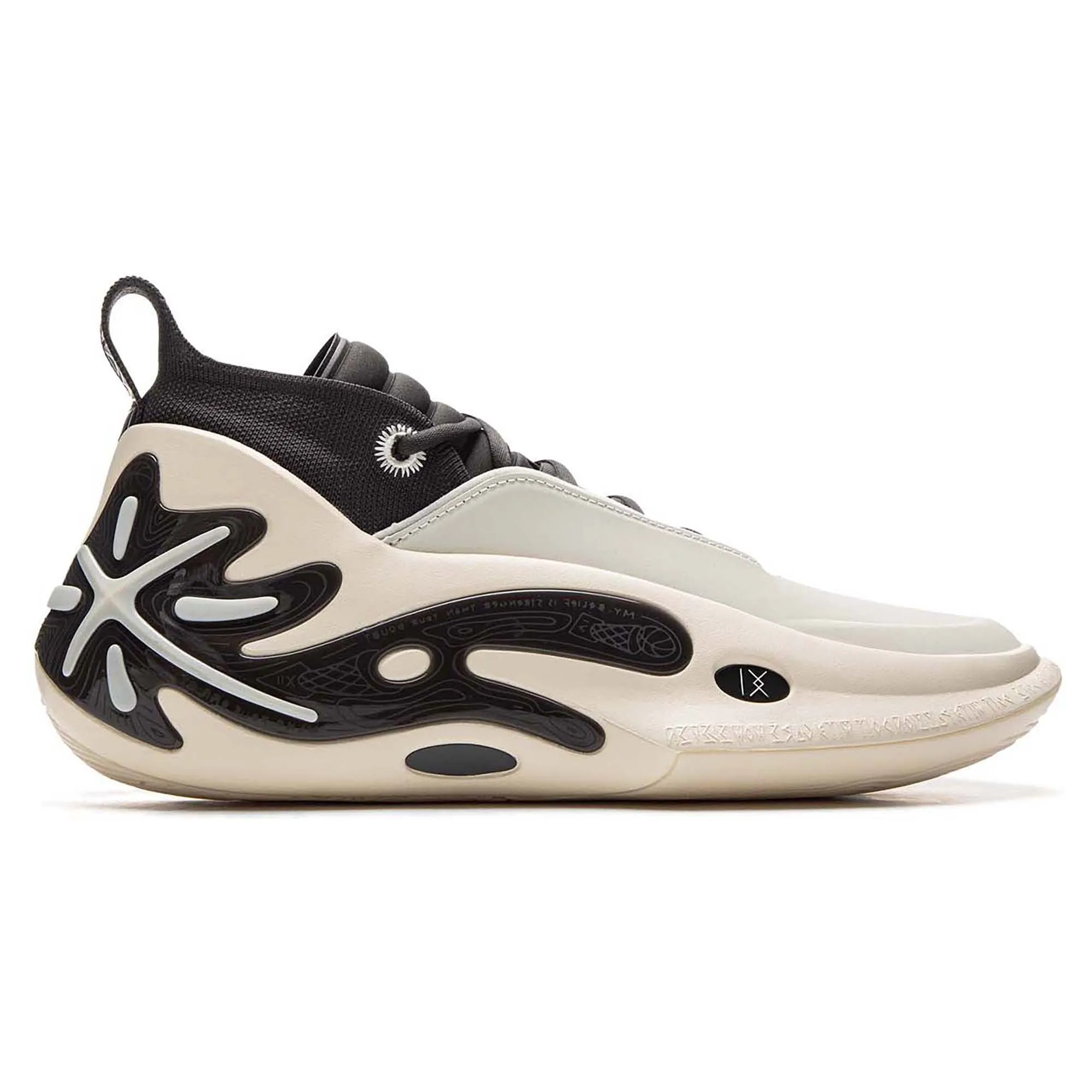 Cyber Mode Way of Wade 11 Low 'Hall Of Fame' Men's Basketball Shoes
