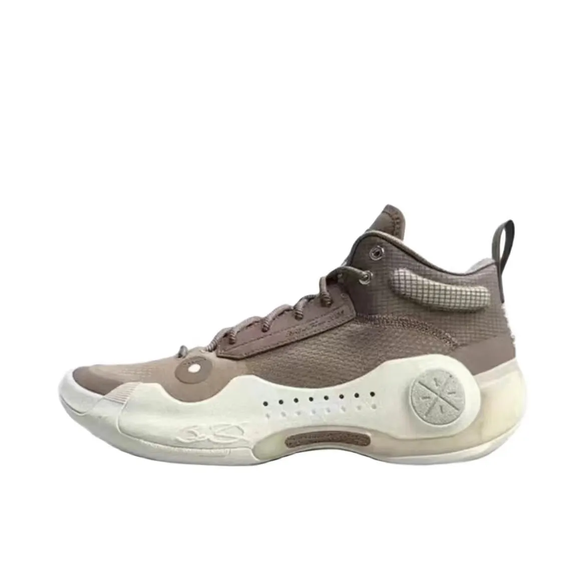 Li-Ning Way Of Wade 10 - Hall of Fame Heat Dissipating Material Compression Molded Cushion