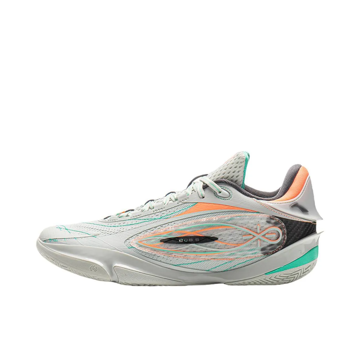 Li-Ning Wade 808 5 Ultra - Dizzy Comfortable toe box Perforated Insoles