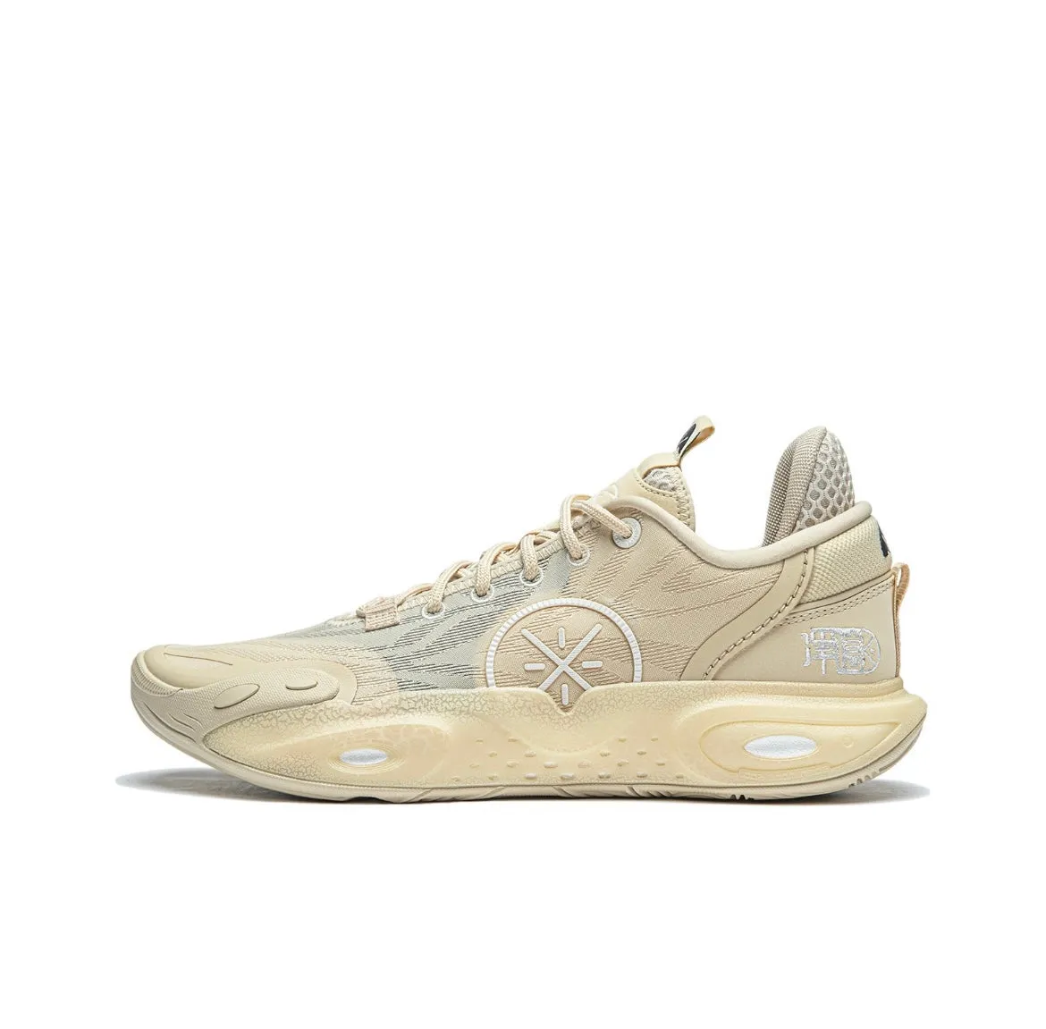 Li-Ning Wade All City 12 - Light Brown Champion Feel