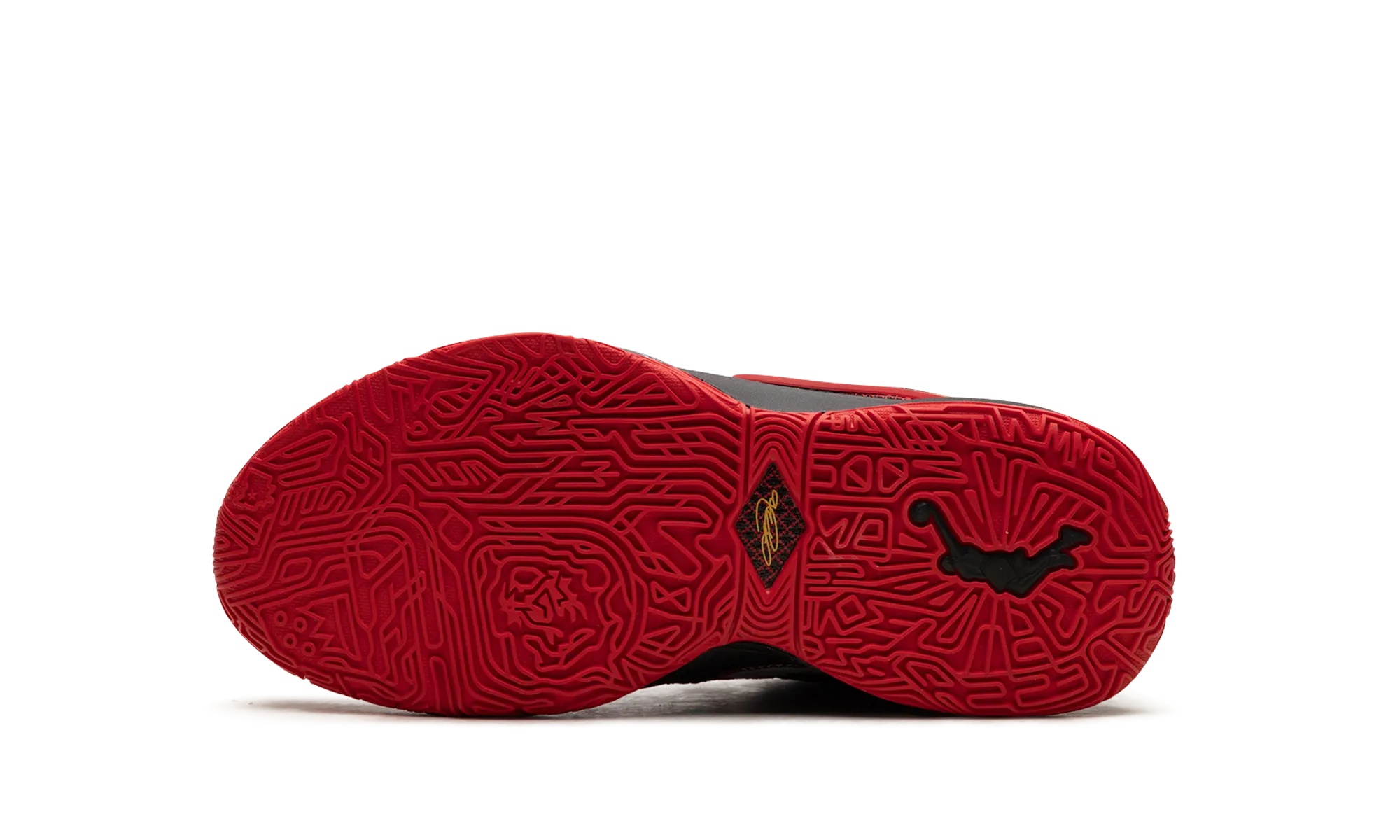 Compressive Response Supportive Fit LeBron 20 "Trinity GS"