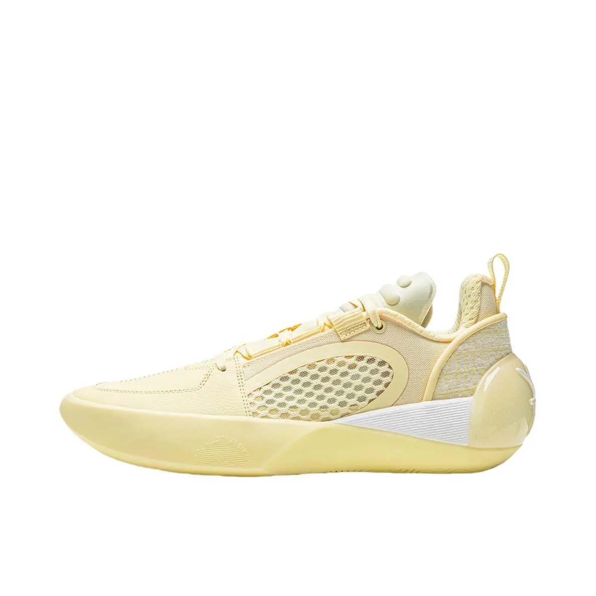 Li-Ning Wade All City 12 Encore - Yellow Strong Support Breathable Upper Design