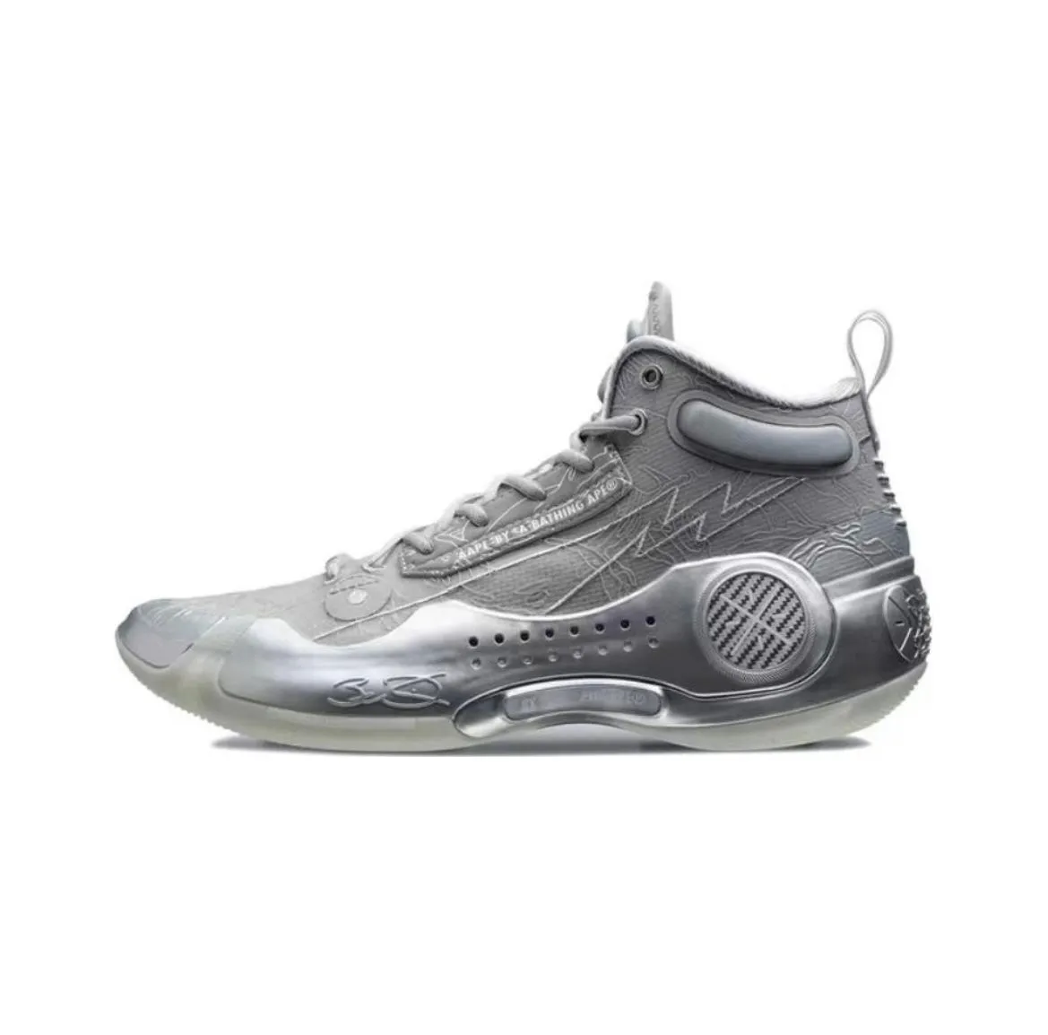 Aape x Li Ning Way Of Wade 10 - Gray Pro Court Grip