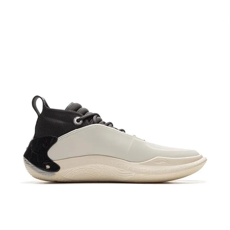 Li-Ning Way Of Wade 11 - Hall of Fame Non Slip Tread Pattern