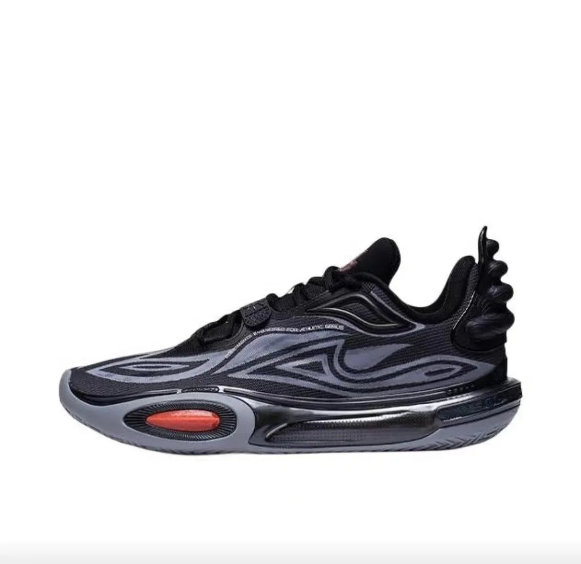 Abrasion Resistant Overlay Reinforced Sides Li Ning Wade All City 11V2 - Blood Fire
