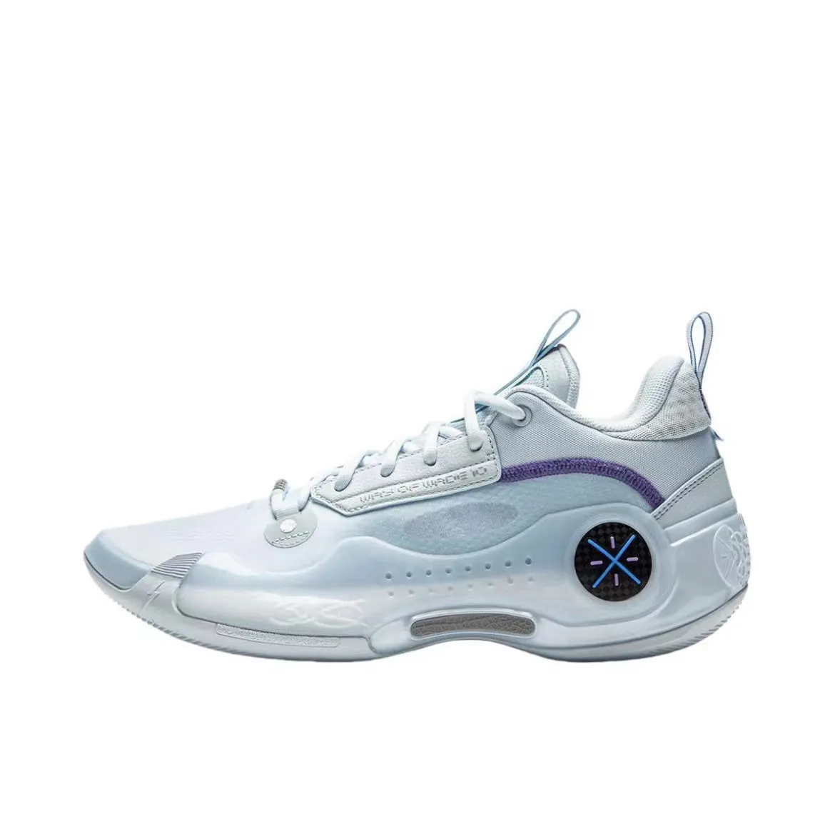 Comfort Flexibility Li-Ning Way Of Wade 10 - Frost