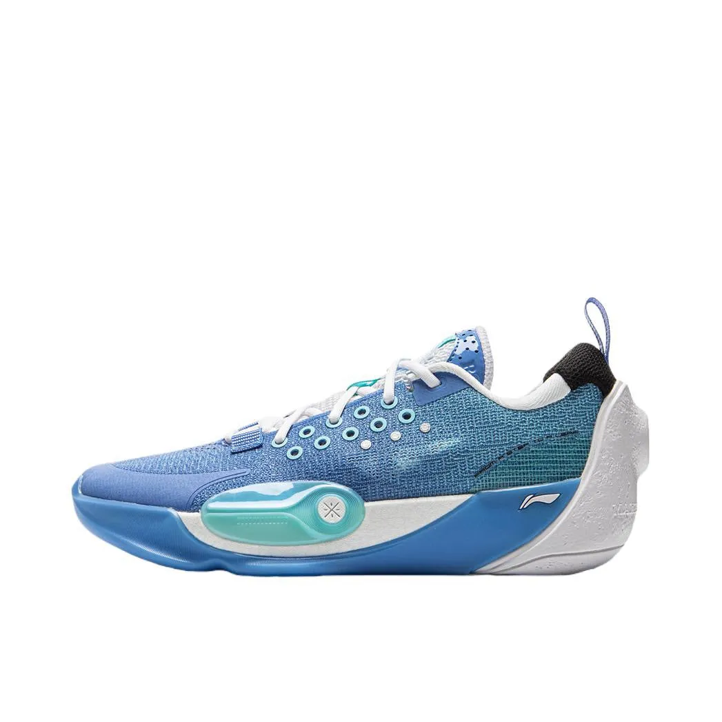 High Performance Flex Hoop Support ??Kids??Li-Ning Wade All City 13 - Blue