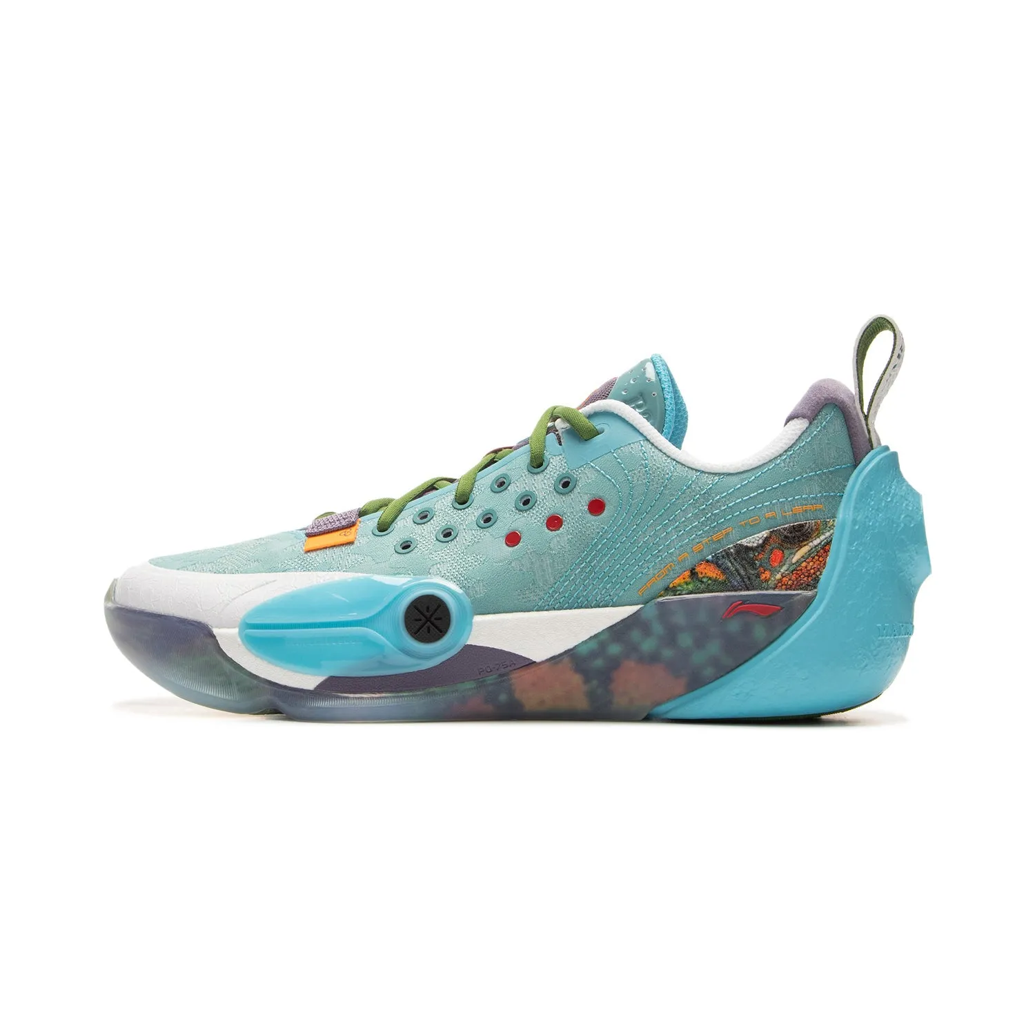 Wade All City 13 "Lizard" Quick Response Outsole