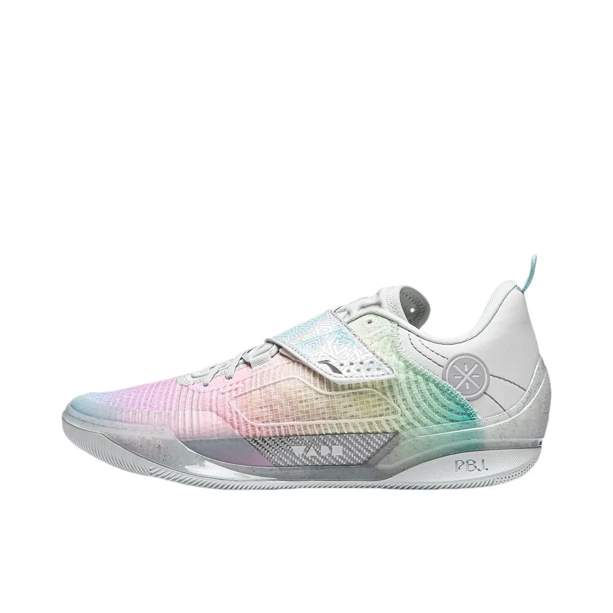 Soft Material Li-Ning Wade 808 4 Ultra - Shine