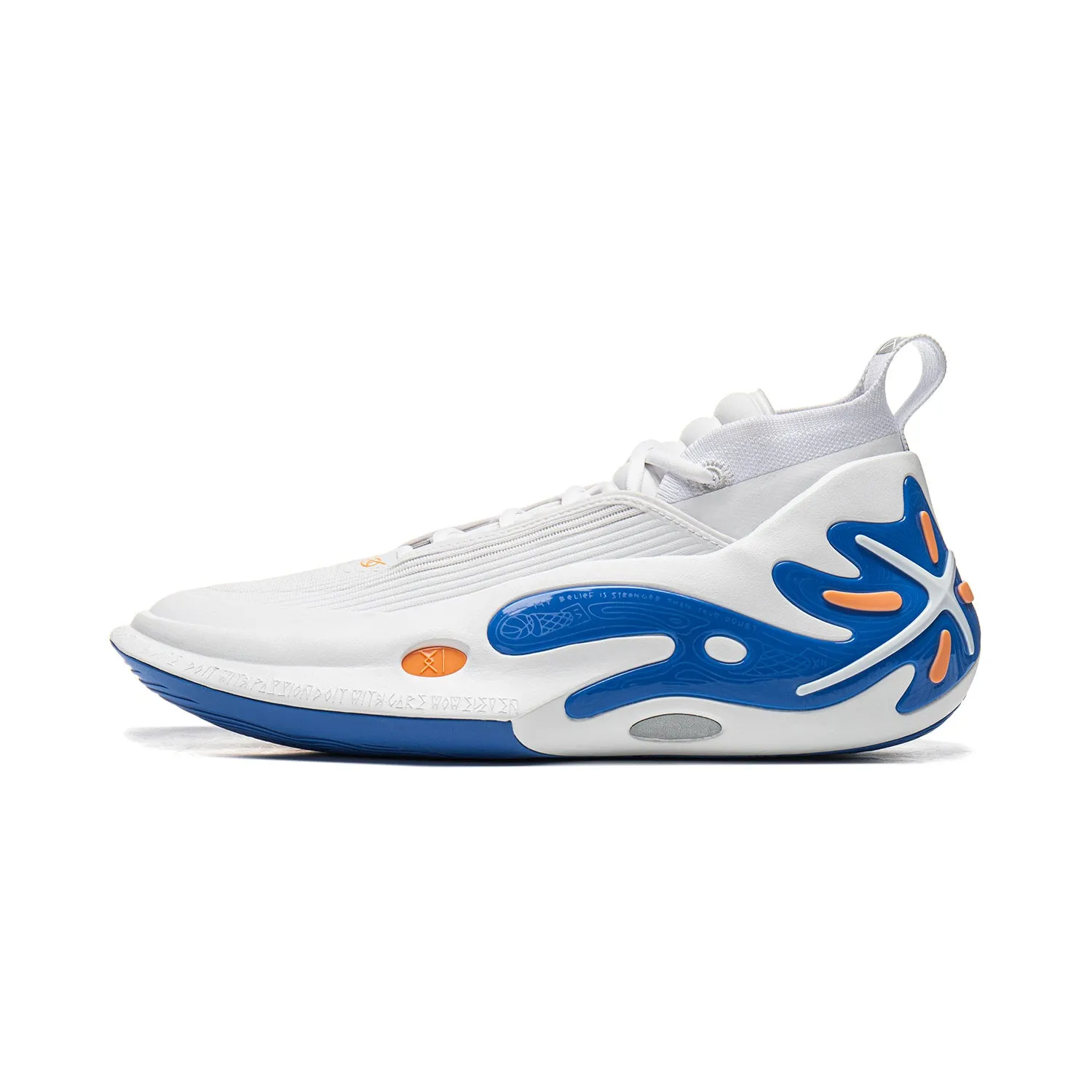 Shock Diffusion Technology Way of Wade 11 "Draft Day"