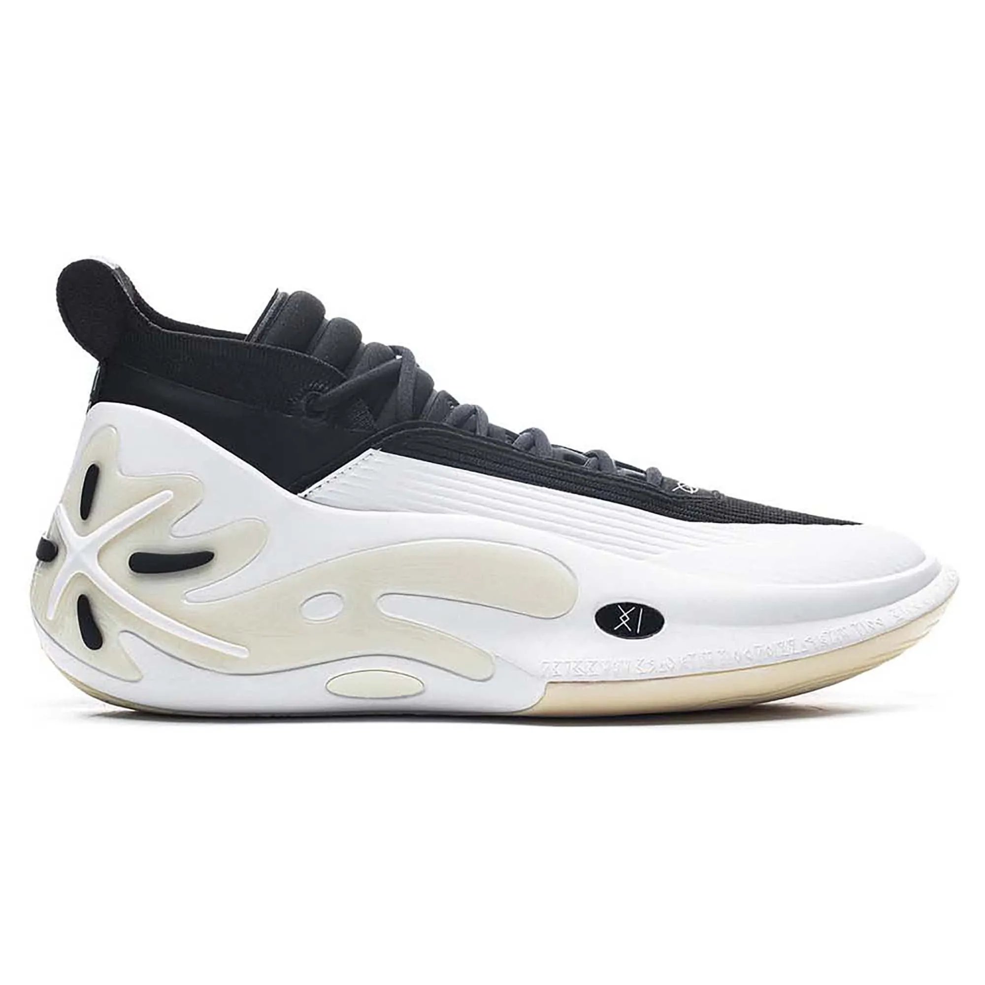 Business Mode Way of Wade 11 'White Hot' Men's Basketball Shoes